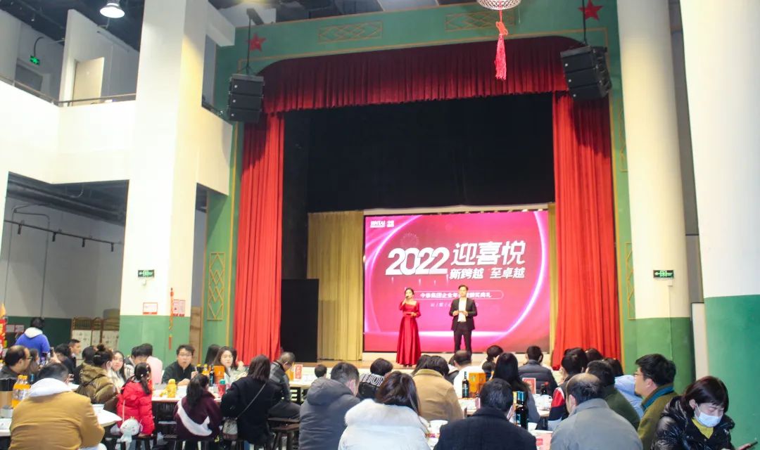 虎虎生威，迎戰(zhàn)2022！(圖5)