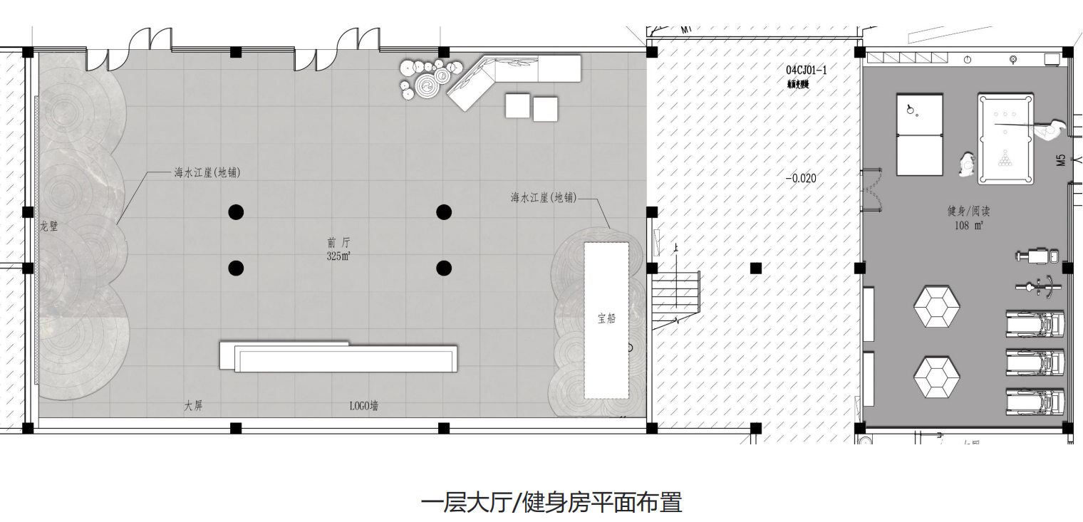 【辦公案例】讓時間和陽光在空間流淌，工作亦是生活，充滿感動與人情味，將辦公生活釀成常態(tài)(圖4)